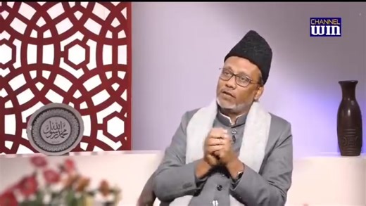 5.8K views · 72 reactions | Reality of Religion | Channel WIN: "Message of Humanity" | Facebook