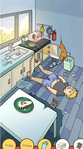 Find Out - Level 5 (CHAPTER 1: Crime Scene)