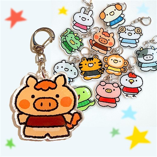 Horse Keychain | Chinese Zodiac Animal Acrylic Charm, Friendship, Family, Couple Matching Items - Etsy