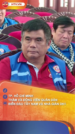 HO CHI MINH CITY VISITS AND ENCOURAGES SOLDIERS AND RESIDENTS ON SOUTHWESTERN ISLANDS AND DK1 RIGS