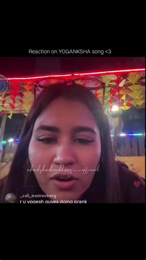 Reaction to Yoganksha Song by Akanksha Choudhary