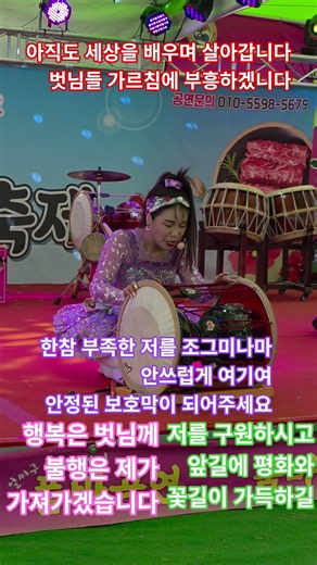 공간 부족