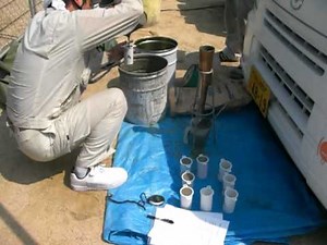 グラウト施工前の試験