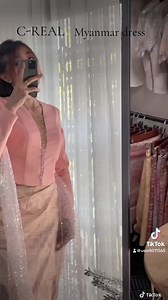 ပွဲတက် D-No (54)မင်ဝတ်ပြပေးထားပါတယ်ရှင် 💞 | C-REAL Myanmar Dress