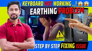 Keyboard Not Working in PC💤Earthing Problem in PC🔌Keyboard Not Working🎮Properly in PC Dibble Type in PC Continues Typing Problem in PC Keyboard not working in pc Is your keyboard acting up and refusing to work on your PC? Don't panic! In this comprehensive troubleshooting guide, we'll walk you through step-by-step solutions to get your keyboard up and running again. Whether it's a hardware issue, driver problem, or software glitch, we've got you covered. Say goodbye to frustration and hello t