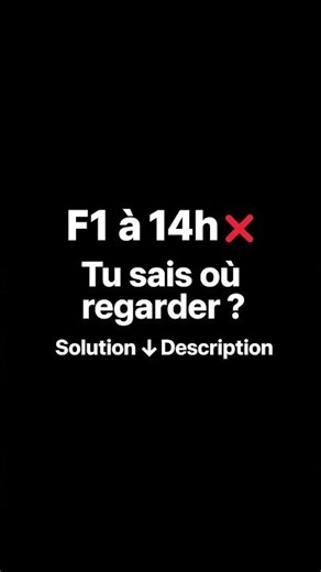 Comment regarder la F1 2025