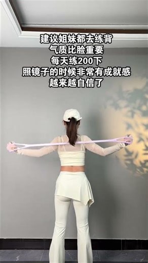 Unlock the Secret Move: Spring Battle Awaits