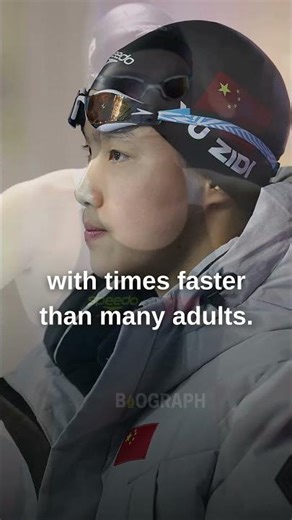 Did You Know This About Yu Zidi? | itsbiographshow #inspiringstories