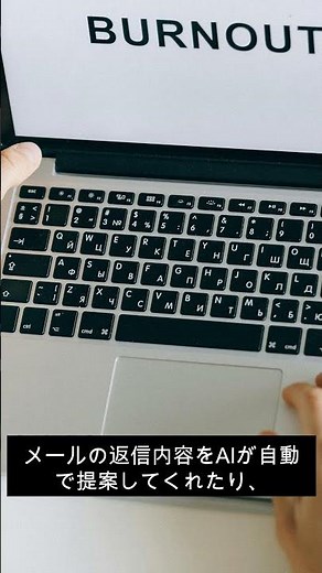 Microsoft 365 Copilot's prompt-free feature #AI #Microsoft #productivity #technology #ITnews #Cop...