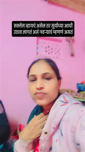 संपदा टेलर on Instagram