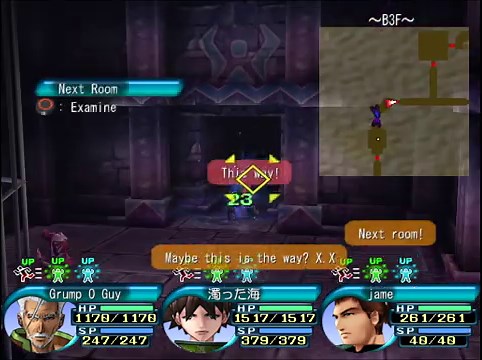 What is .hack//fragment??? A sizzle reel