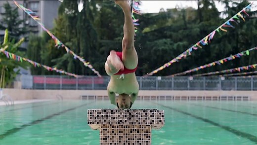 Summer Knight | movie | 2019 | Official Trailer