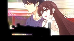 The Titan's Bride - Teaser [eng dub]