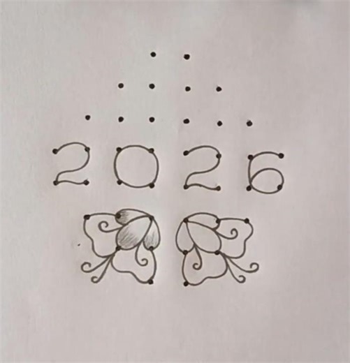 New Year 2026 Latest Rangoli with 8×2 dots🌺New Year Muggulu🌺January 1st Muggulu