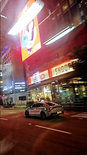 #서교동