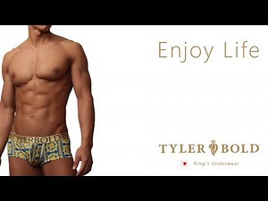King, Boxer Briefs Men's underwear | キング スーパーローライズ3D ボクサーブリーフ メンズアンダーウェア 男性下着【Tyler Bold/タイラーボールド】