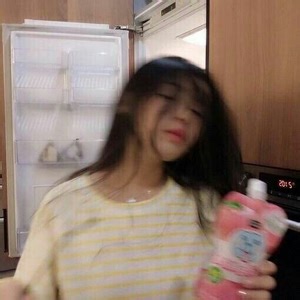 princess_yin - Twitch