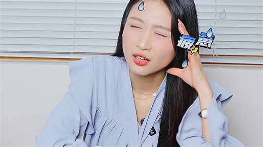 00后职场多功能神器：海尔小红花541生活场景实测体验分享