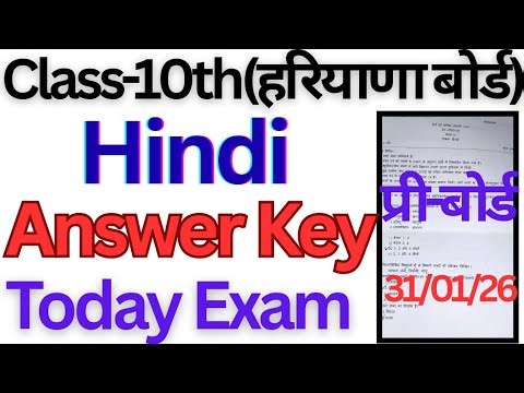 Class 10 Hindi Answer Key Pre-Board 2026 exam haryana board। #class10 #hindi #answerkey #hbse