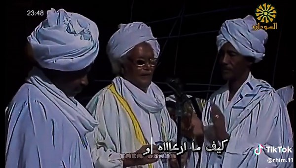 ‏#السودان #اغاني_سودانية #اغاني_وطنية
