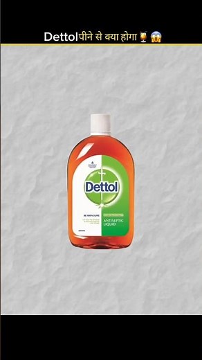 What Happens If You Drink Dettol #facts #health #shorts