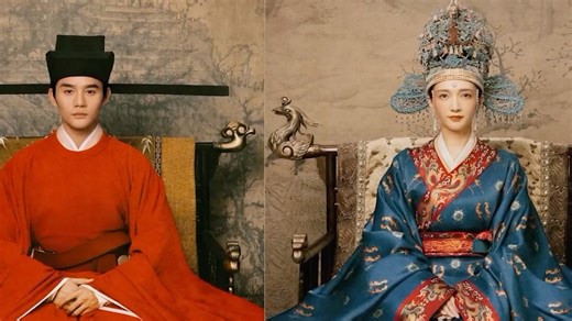 23K views · 156 reactions | Nowadays, more and more Chinese films, TV dramas, and variety shows are faithfully recreating the look of traditional Chinese garments and makeup. Since 2013, costume designer Chen Shiyu's team has served as a consultant for traditional wardrobes in numerous dramas and variety shows, including the hit Chinese cultural program “National Treasure.” #TheVibe #ArtisticAces | China Plus Culture | Facebook