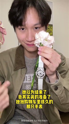 Gifted Couples: Living in Harmony CoupleLife SameWavelength