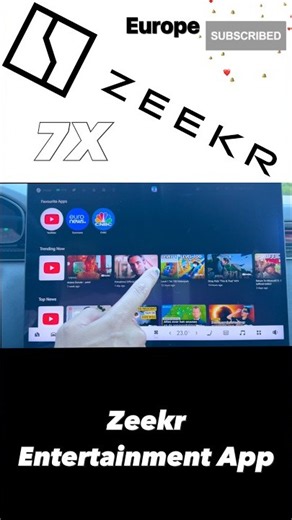 ZEEKR 7X: 57 Seconds to See the New App