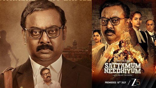 Saravanan’s Sattamum Needhiyum: OTT Release Date, Platform & Streaming Details | When and Where to Watch Sattamum Needhiyum Starring Saravanan on OTT | Sattamum Needhiyum OTT Release Details – FilmiBeat