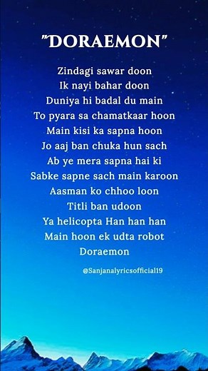 Doraemon Title Track (Lyrics) 🎒✨ #doraemon #nobita #childhoodmemories