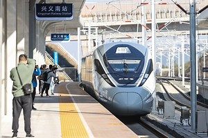 China’s High-Speed Rail Network Surpasses Rest of World Combined