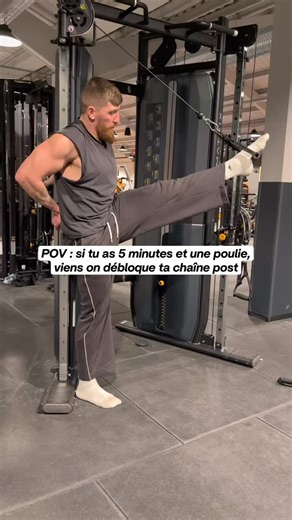 Mobility Specialist on Instagram: "Si toi aussi tu veux apprendre à programmer la mobilité pour exploser les perfs de tes athlètes, débloquer leur corps et leur permettre de réaliser des mouvements techniques qui leur paraissent impossibles — ou ceux sur lesquels tu bloques parce que tu n’as pas toutes les clés — alors tu es exactement au bon endroit 🔥 La mobilité, ce n’est pas “faire des étirements”. C’est savoir quoi tester, quoi corriger et comment le programmer intelligemment pour que ça tr