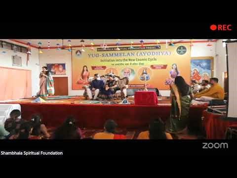 YUG-SAMMELAN - DAY1 - Inaugural Session - 19-03-2026