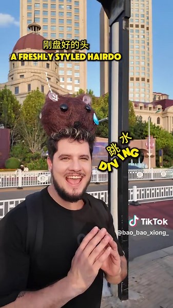 Exploring Tianjin: Unique Activities with Enthusiastic Locals