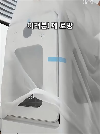 작은 집 주방에 딱 맞는 미니 식기세척기
