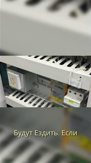 Почему RS-485 это не то же самое что Modbus #автоматизация #электроника