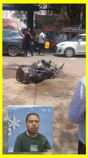 a bike burn in the road #​burn #bike #viralvideo #shortsfeed ⁨@RailwayDepartmentalExamsin⁩