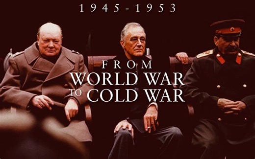 纪录片.1945-1953：从二战到冷战.E01.2018[片头][高清][英字]