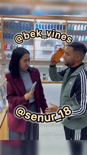 Your Device Specialist on Instagram: "📍Manzilimiz: Malika Savdo Markazi ro’parasida “ikki panja milliy taomalari” yonida * Bizning do’konimizdan boshlang’ich to’lov asosida Apple mahsulotlarini 3 oydan 6 oygacha halol muddatli to’ lovga harid qilishingiz mumkin. Trade-in - eski telefoningizni yangisiga almashtiring! . Yetkazib berish xizmati bor! Buyurtma va savollar uchun: ☎️(93)053 3333 ☎️(99)721 2233 ☎️(94)791 7447 ⚡️Eng yaxshi narxlar va original mahsulotlar - faqat bizda!"