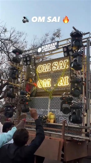 OM SAI 💥 COMPETITION SETUP 💥 VM CABINET 🔥 SOUND CHECK ✅#roadshow #remix #festival #viral #shorts