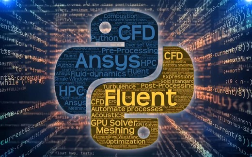 【E-AHF】基于PyFluent的单运动域仿真设置与求解