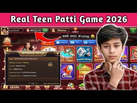 teen patti cash withdrawal || teen patti real cash game || teen patti real cash withdrawal