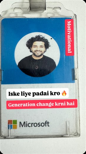 Tarun Khandagare | Tech | Career Guidance | Job | How to Become a Software Engineer at Microsoft: A Detailed Guide 🚀 Dreaming of joining Microsoft as a Software Engineer? Here’s a... | Instagram