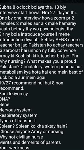 AFNS interview 2025 reviews||Details of interview #interview call for AFNS 2025#viral #afns2025