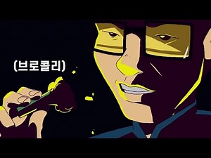 2016 롤드컵 주제곡 이그나이트(Ignite) 속 명장면