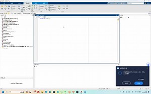 数值积分之函数integral_哔哩哔哩_bilibili