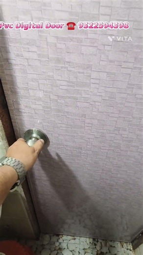 Best PVC Door for Bathroom | Price, Quality ☎️ 9322594398