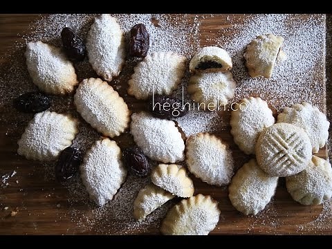 Maamoul Cookies Recipe - Middle Eastern Desserts - Heghineh Cooking Show