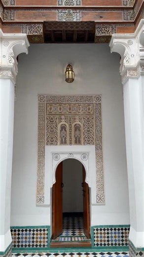 📍Ben Youssef Medrassa Marrakech #maroc #morocco #marruecos #المغرب #marrakesh #marrakech #مراكش