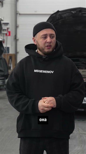 Проблема с клапанами на M264: миф или реальность?